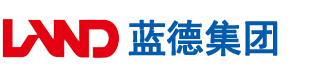 操中国多毛女人屄安徽蓝德集团电气科技有限公司